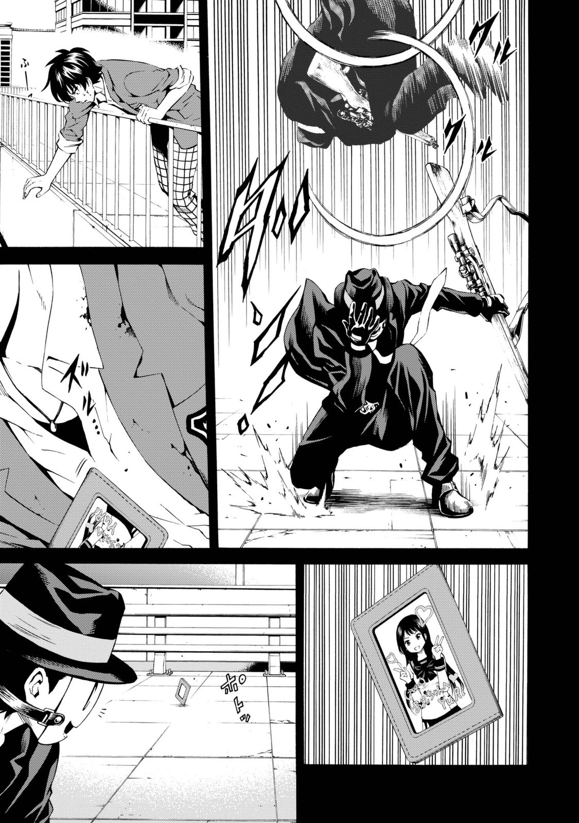 Tenkuu Shinpan Chap 79 - Next Chap 80