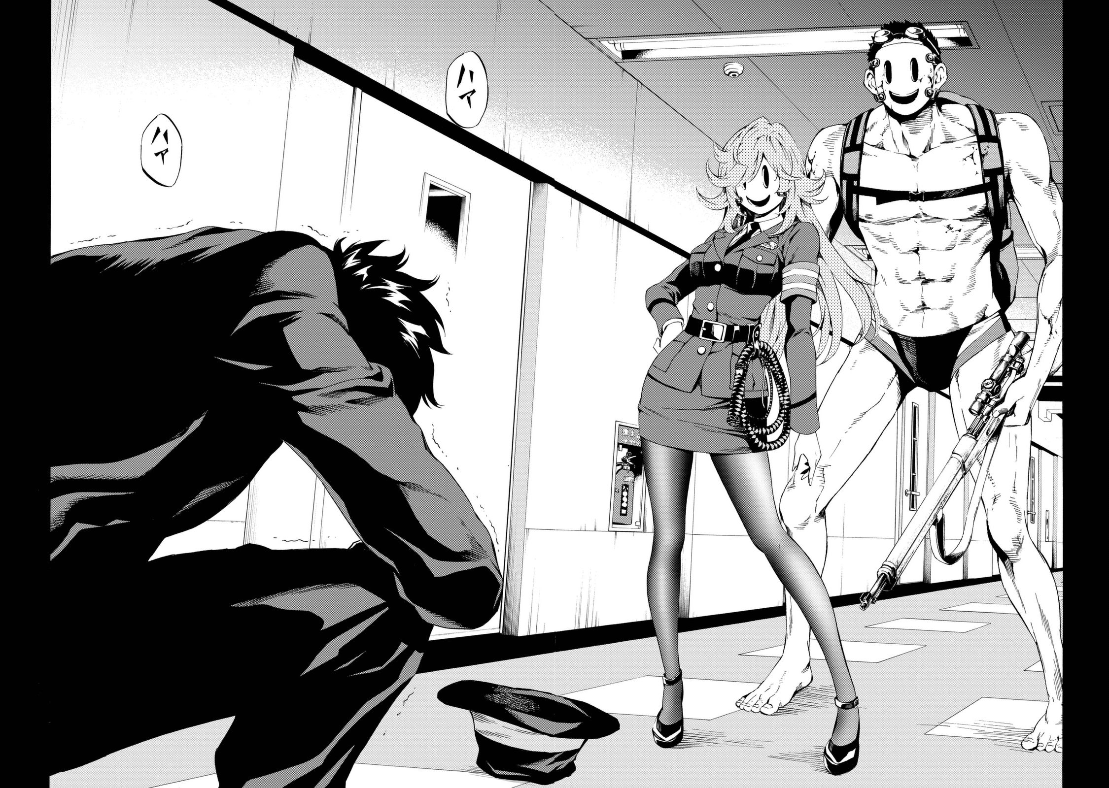 Tenkuu Shinpan Chap 80 - Next Chap 81