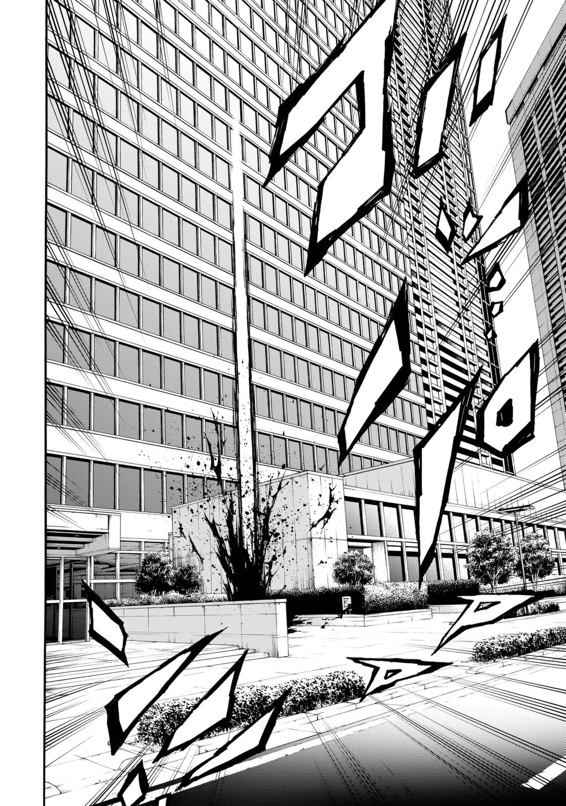 Tenkuu Shinpan Chap 82 - Next Chap 83