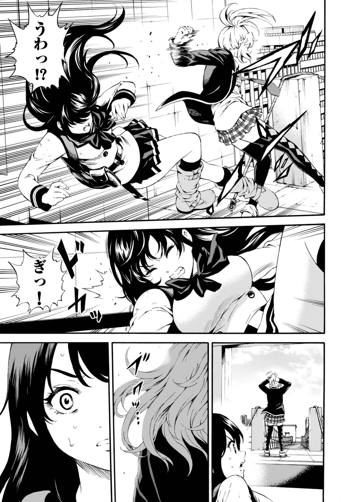 Tenkuu Shinpan Chap 83 - Next Chap 84