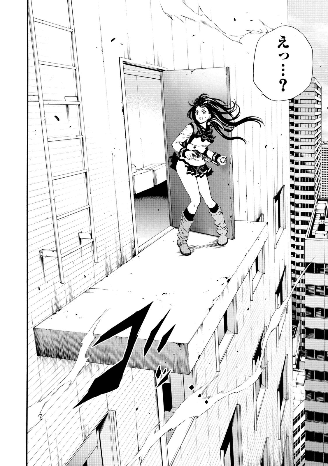 Tenkuu Shinpan Chap 87 - Next Chap 88