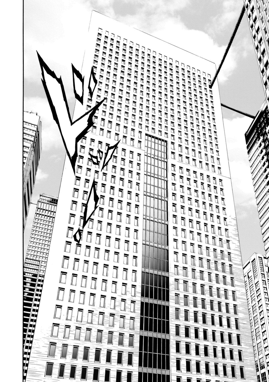 Tenkuu Shinpan Chap 87 - Next Chap 88