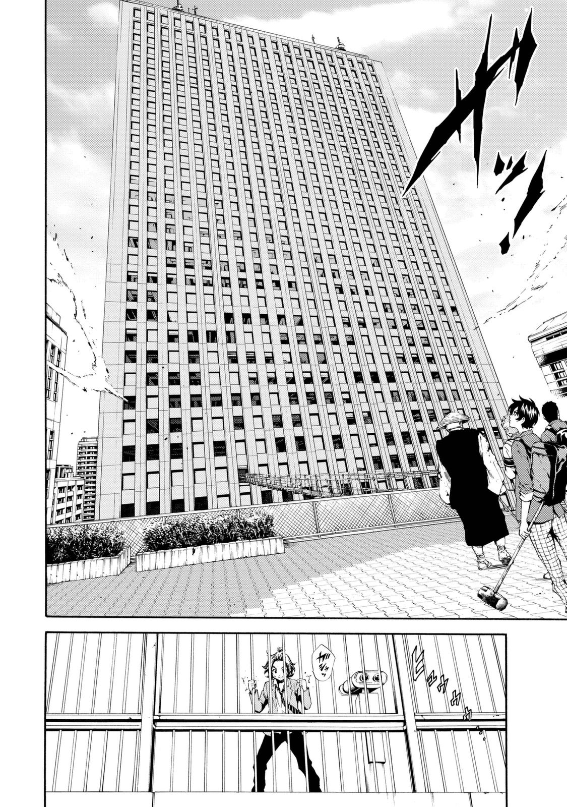 Tenkuu Shinpan Chap 91 - Next Chap 92