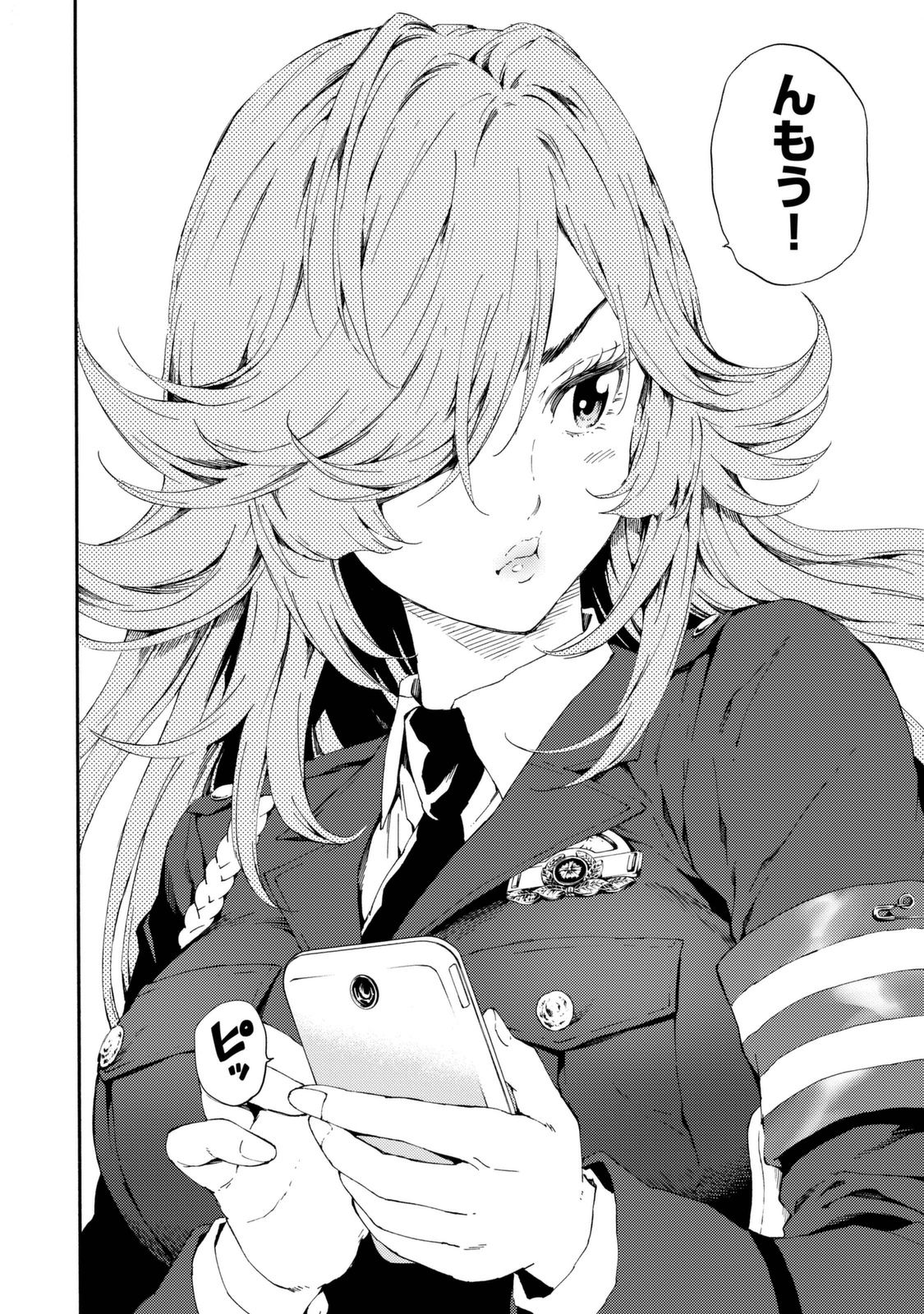 Tenkuu Shinpan Chap 94 - Next Chap 95