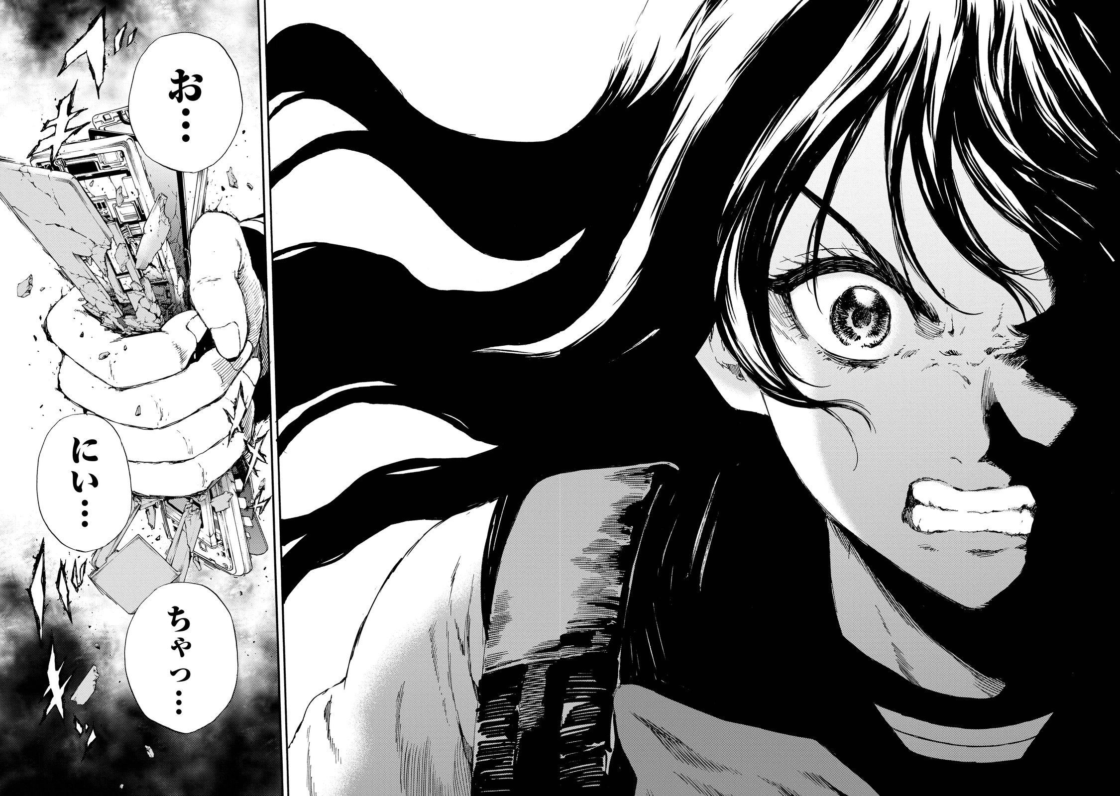 Tenkuu Shinpan Chap 99 - Next Chap 100