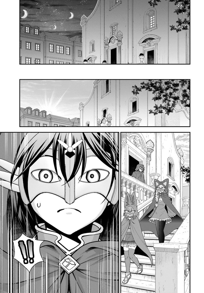 Tenohira Kaitakumura de Isekai Kenkouki - Fueteku Yome-tachi to Nonbiri Mujintou Life - Chapter 63.2 - Page 1