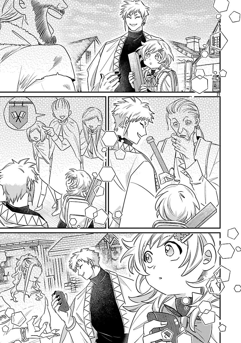 Tensai Madougushi wa Souki Retire Mezashite ganbarimasu - Chapter 11 - Page 23