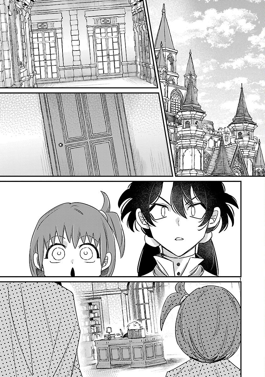 Tensai Madougushi wa Souki Retire Mezashite ganbarimasu - Chapter 9 - Page 3