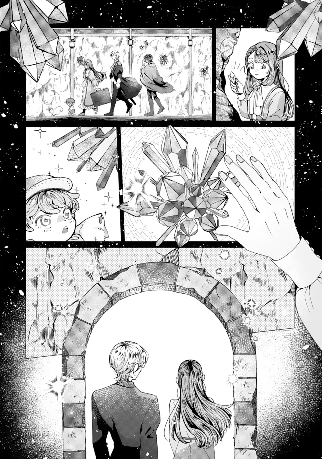 Tensai Madougushi Lucia wa Slow Life wo Okuritai! - Chapter 6 - Page 21