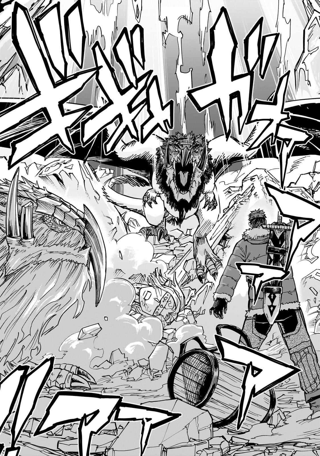 Tensei Akuma no Saikyou Yuusha Ikusei Keikaku - Chapter 19 - Page 15