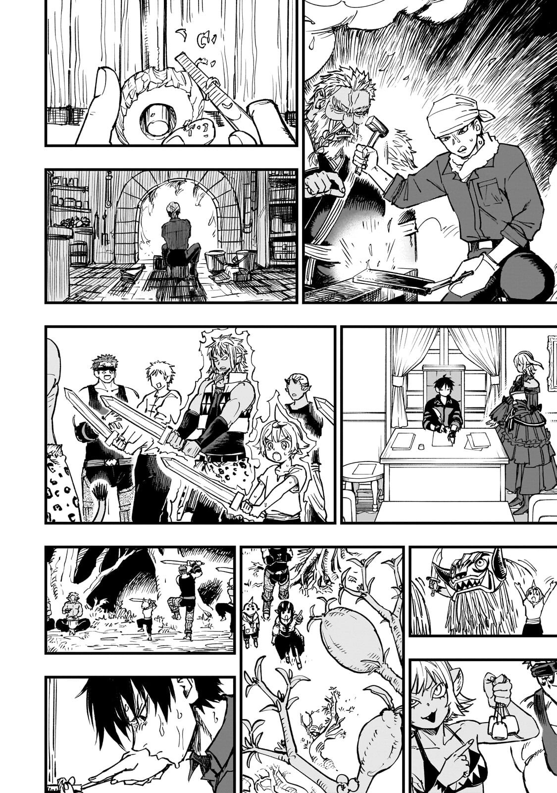 Tensei Akuma no Saikyou Yuusha Ikusei Keikaku - Chapter 20.3 - Page 2