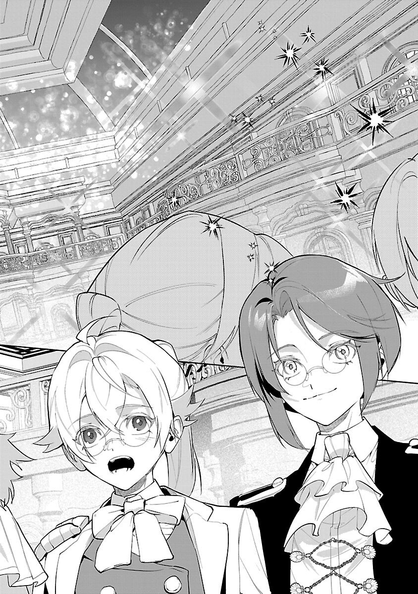 Tensei Akuyaku Reijou - Otoko ni Natte Hametsu Flag wo Kaihi Shitai Dake na noni, F Class no Gekokujou toka Dekiai Toka Shirimasen tte! - Chapter 5 - Page 16