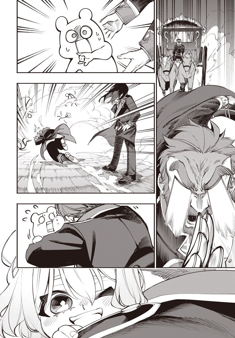 Tensei Arasaa Joshi no Kotoyo Kaikatsu - Chapter 19.2 - Page 5