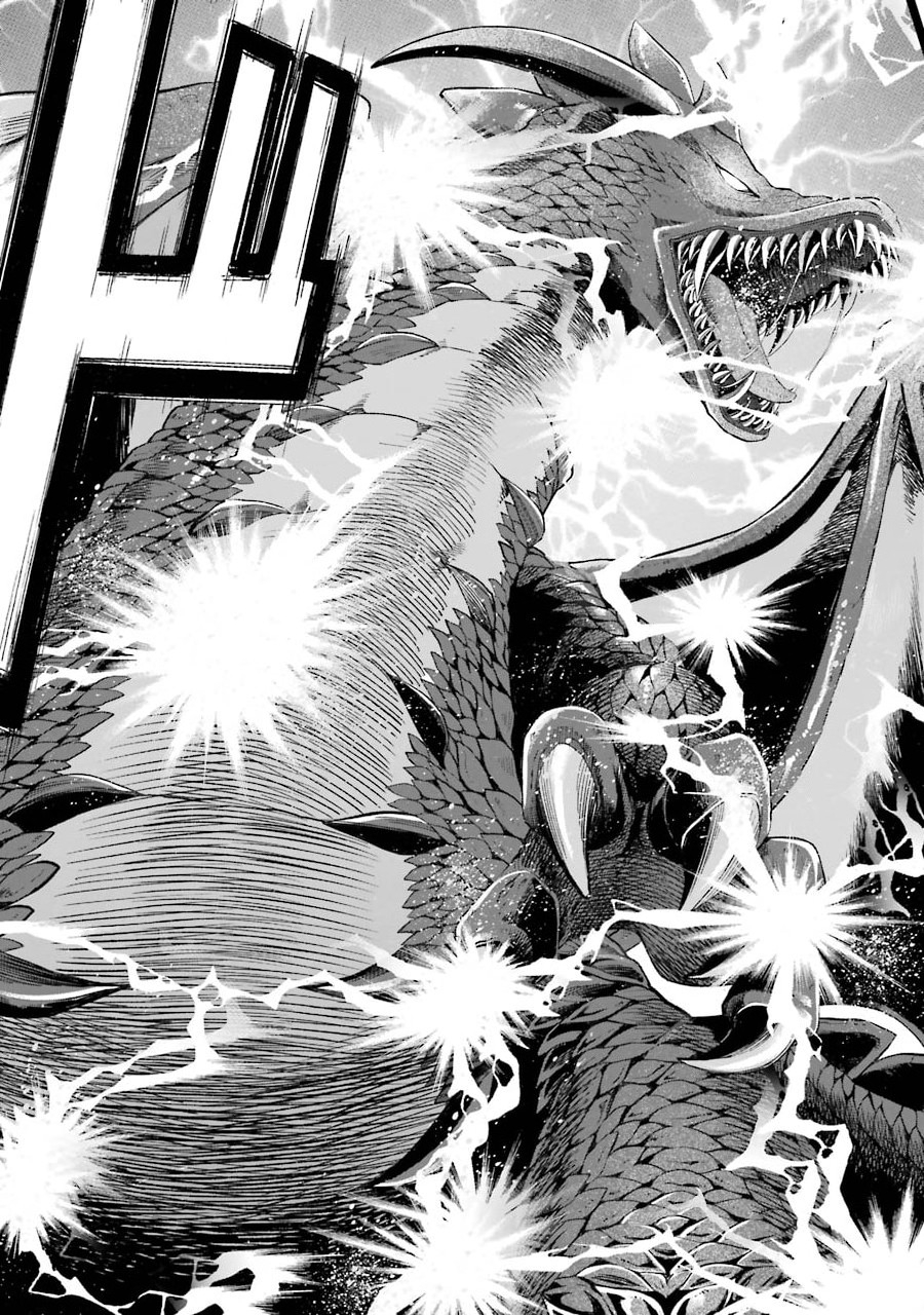 Tensei Daiseijo, Jitsuryoku o Kaku Shite Renkinjutsu Gakka ni Nyuugaku Suru - Kemono Tsukai no Akuyaku Reijou, Game no Chishiki de Yarakashi Musoushi Dekiai Sareru - Chapter 0 - Page 13