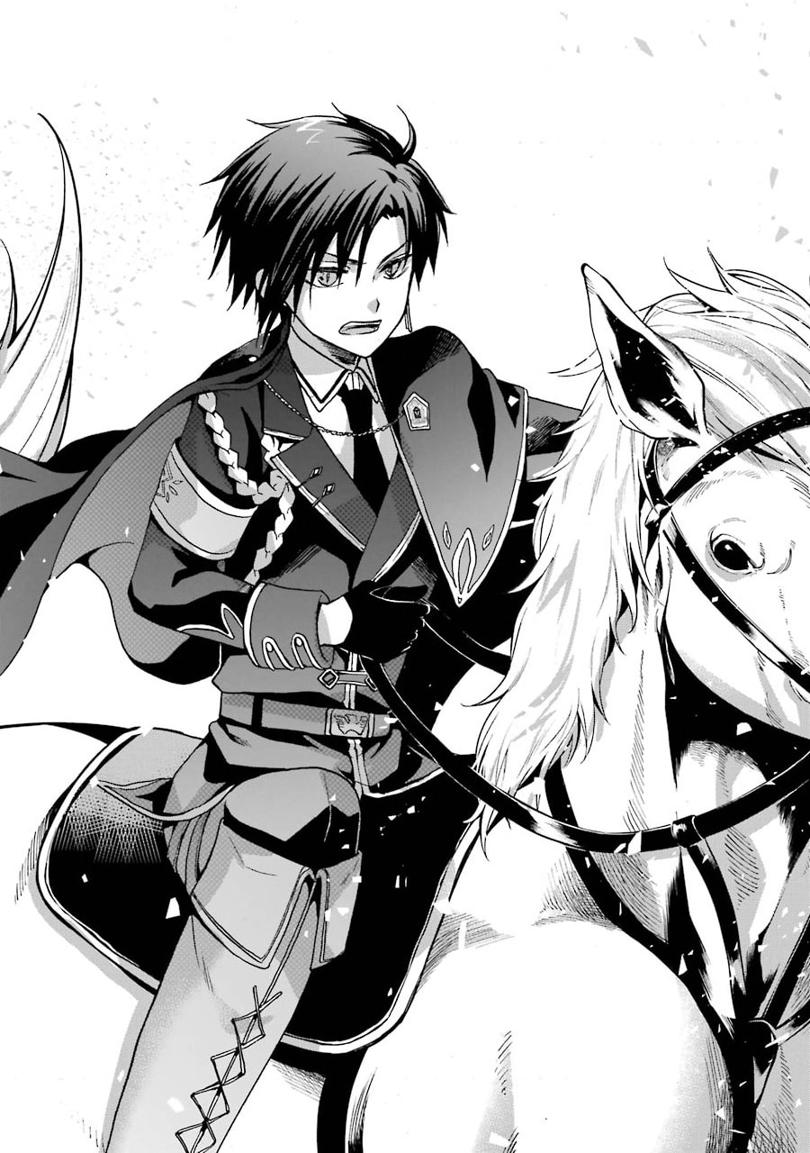 Tensei Daiseijo, Jitsuryoku o Kaku Shite Renkinjutsu Gakka ni Nyuugaku Suru - Kemono Tsukai no Akuyaku Reijou, Game no Chishiki de Yarakashi Musoushi Dekiai Sareru - Chapter 5 - Page 22