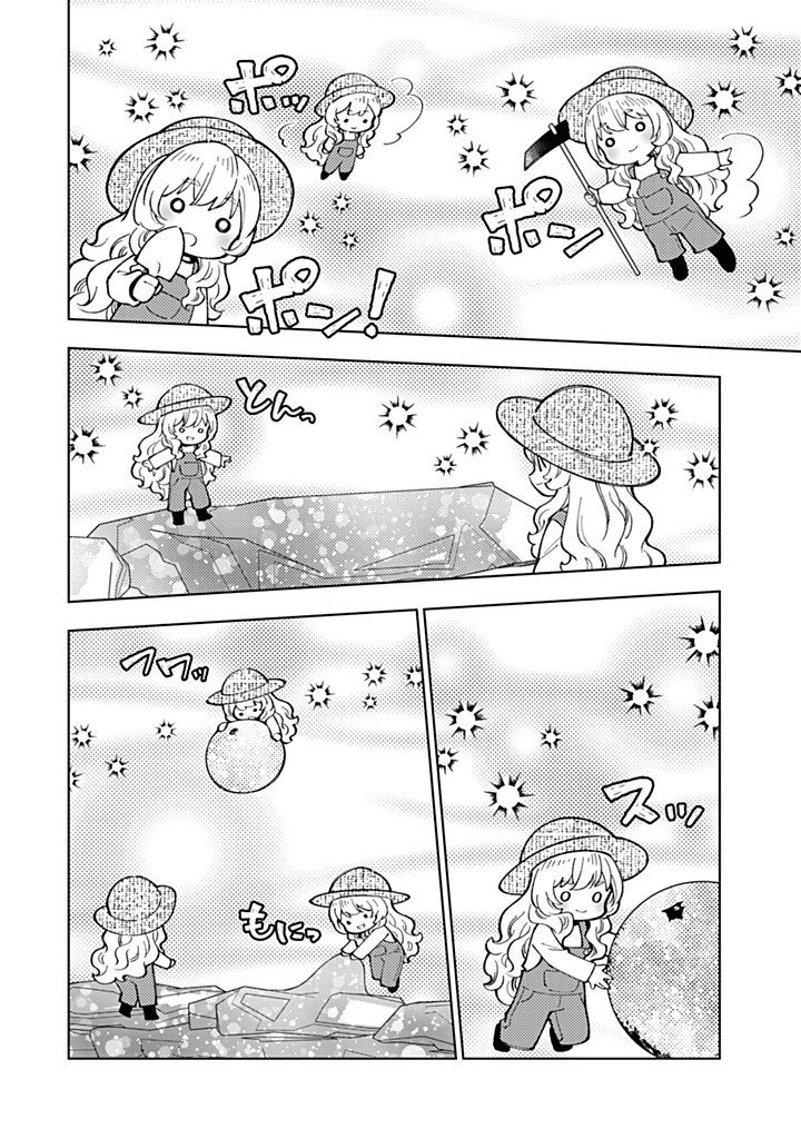 Tensei Daiseijo no Isekai Nonbiri Kikou - Chapter 55.2 - Page 8