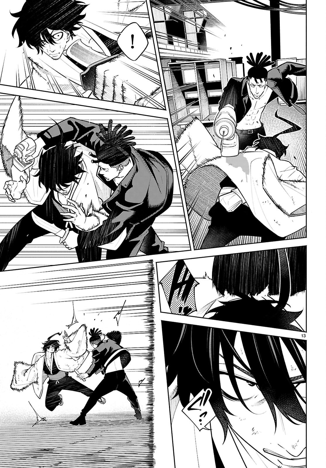 Tensei Hokusai - Chapter 10 - Page 13