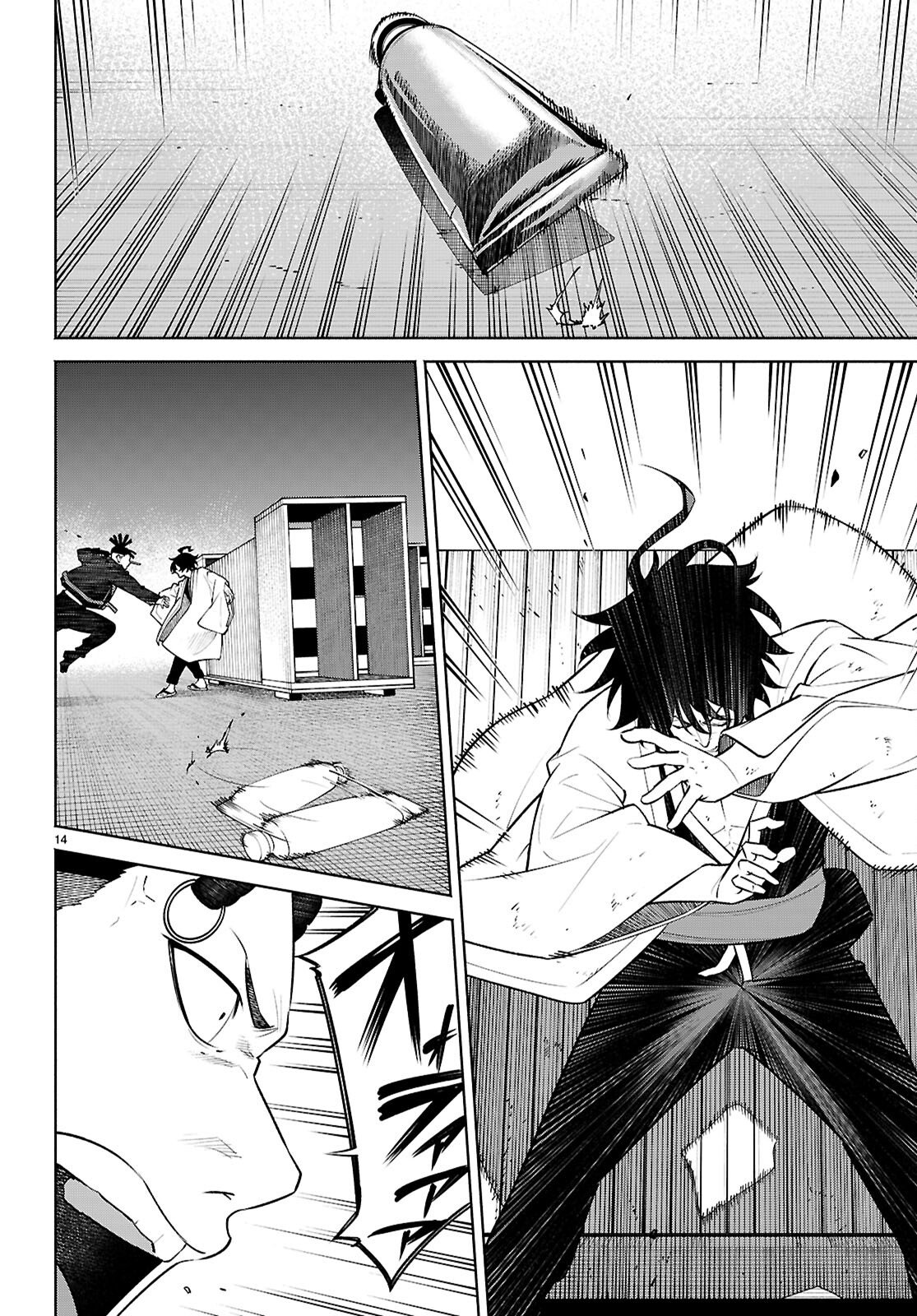 Tensei Hokusai - Chapter 10 - Page 14