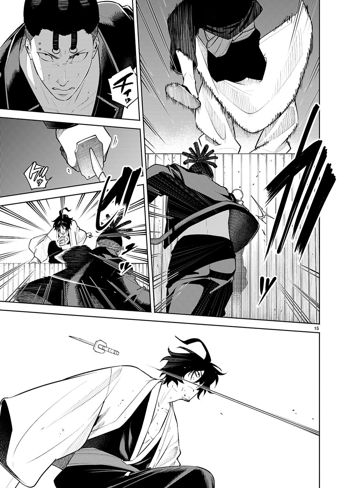 Tensei Hokusai - Chapter 10 - Page 15