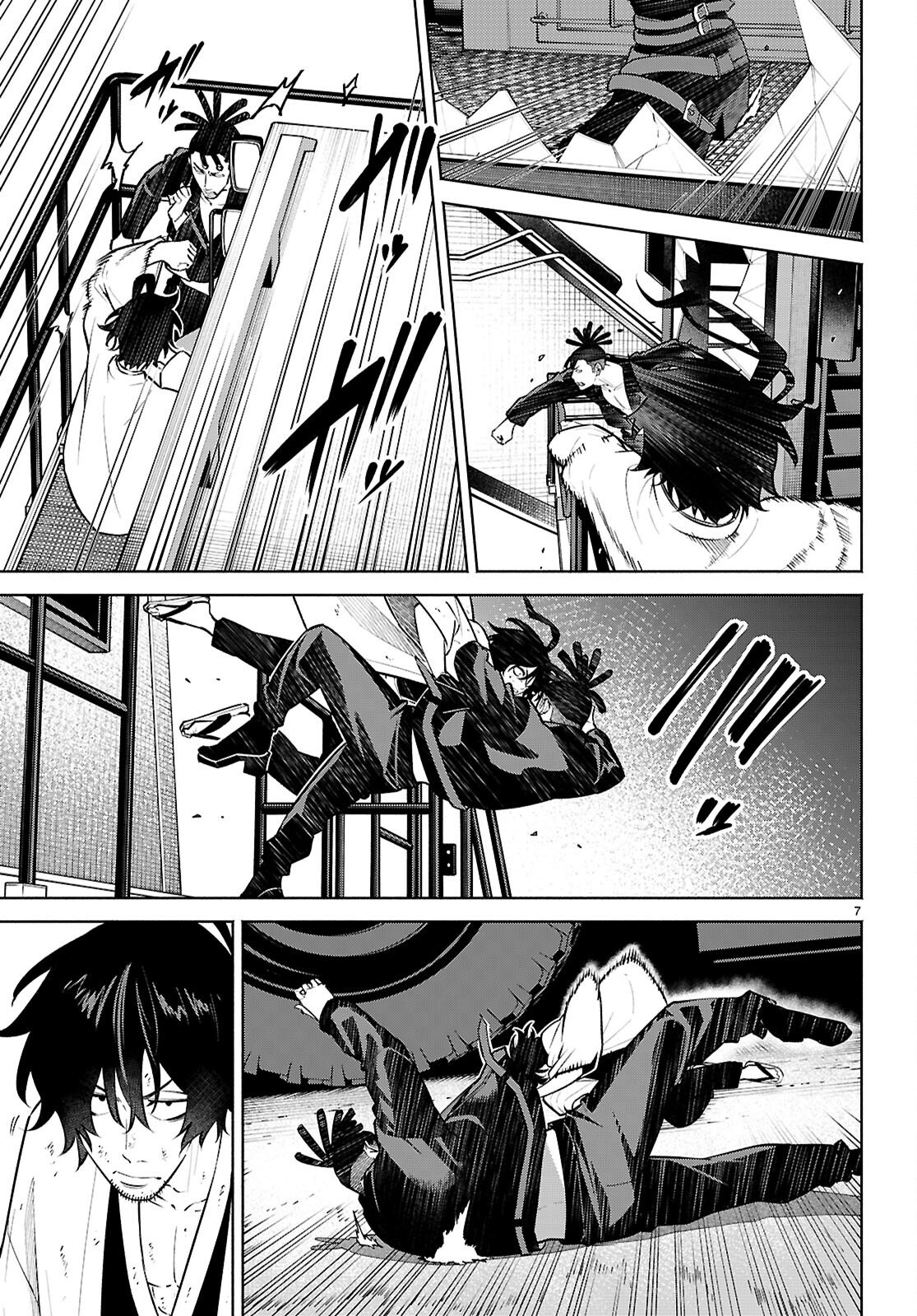 Tensei Hokusai - Chapter 10 - Page 7