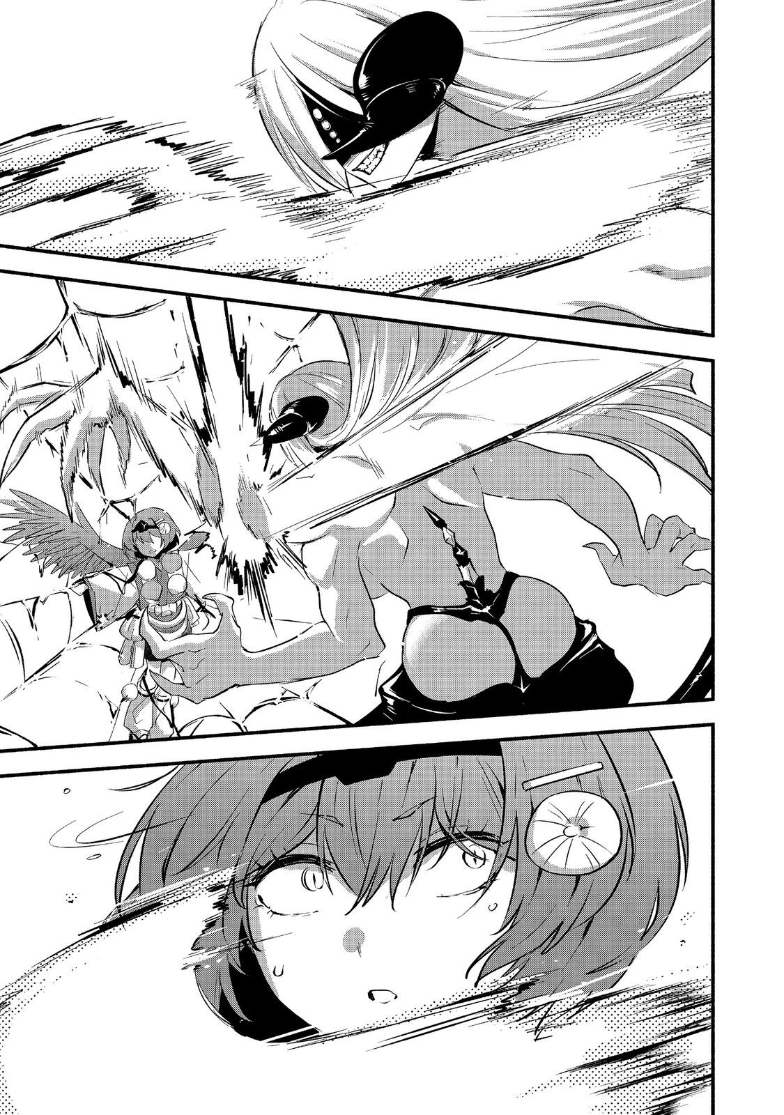 Tensei Onmyouji Kamo Kazuki - Nidoto Jigoku wa Gomen na no de, Enma Daiou no Shinki de Musoushimasu - Chapter 11.2 - Page 15