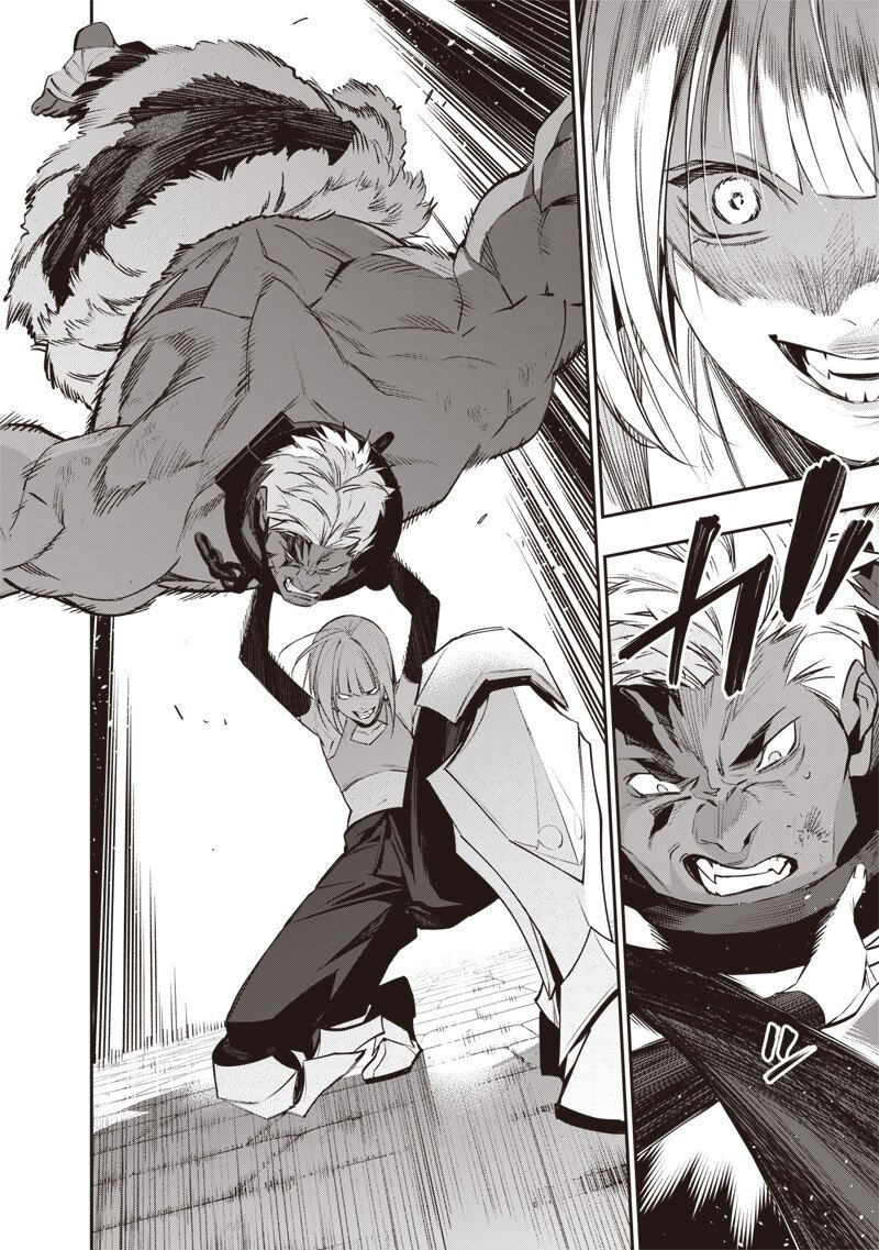 Tenseikaku Gamer Ouji demo Kateru Isekai Kouryaku - Chapter 18 - Page 8