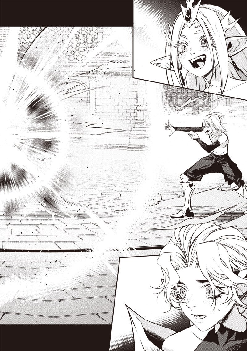 Tenseikaku Gamer Ouji demo Kateru Isekai Kouryaku Chap 19 - Next Chap 20