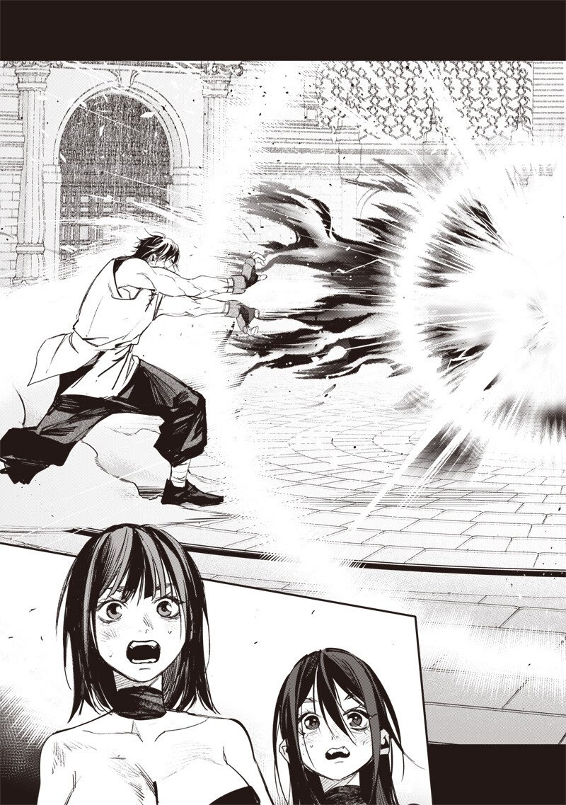 Tenseikaku Gamer Ouji demo Kateru Isekai Kouryaku Chap 19 - Next Chap 20