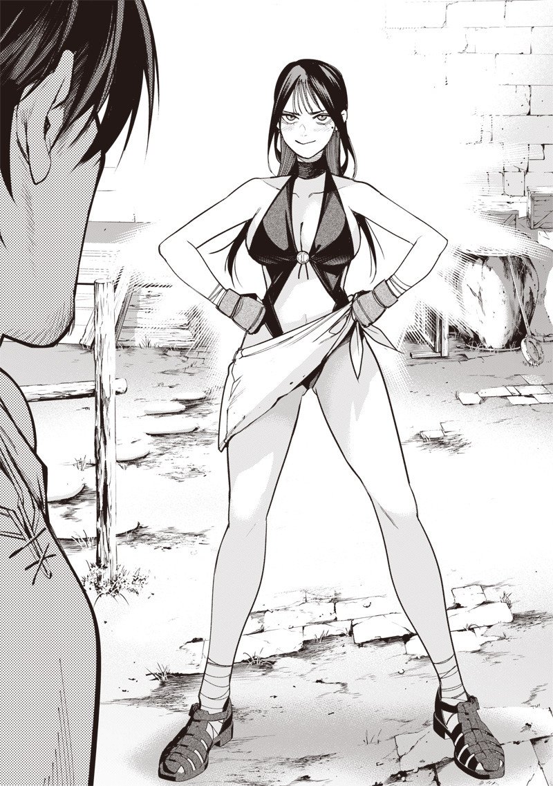 Tenseikaku Gamer Ouji demo Kateru Isekai Kouryaku - Chapter 7 - Page 16