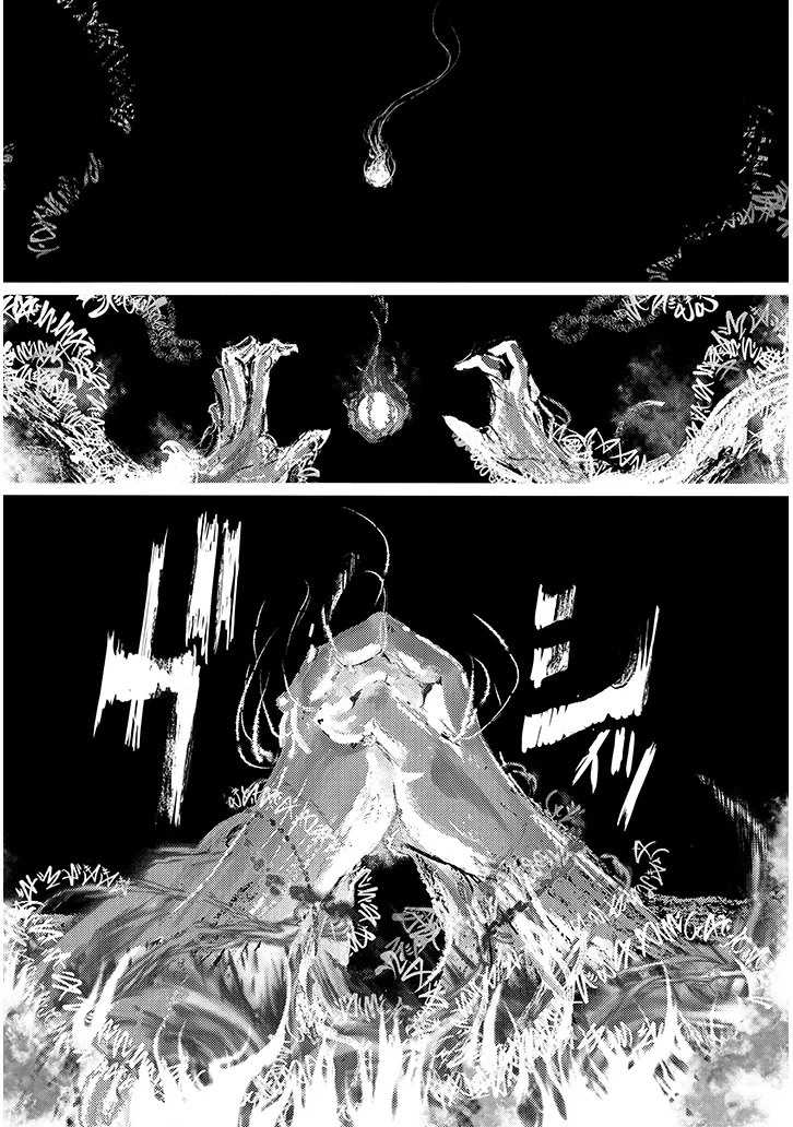 Tensei Kengou Zubababaan!! - Chapter 1 - Page 14
