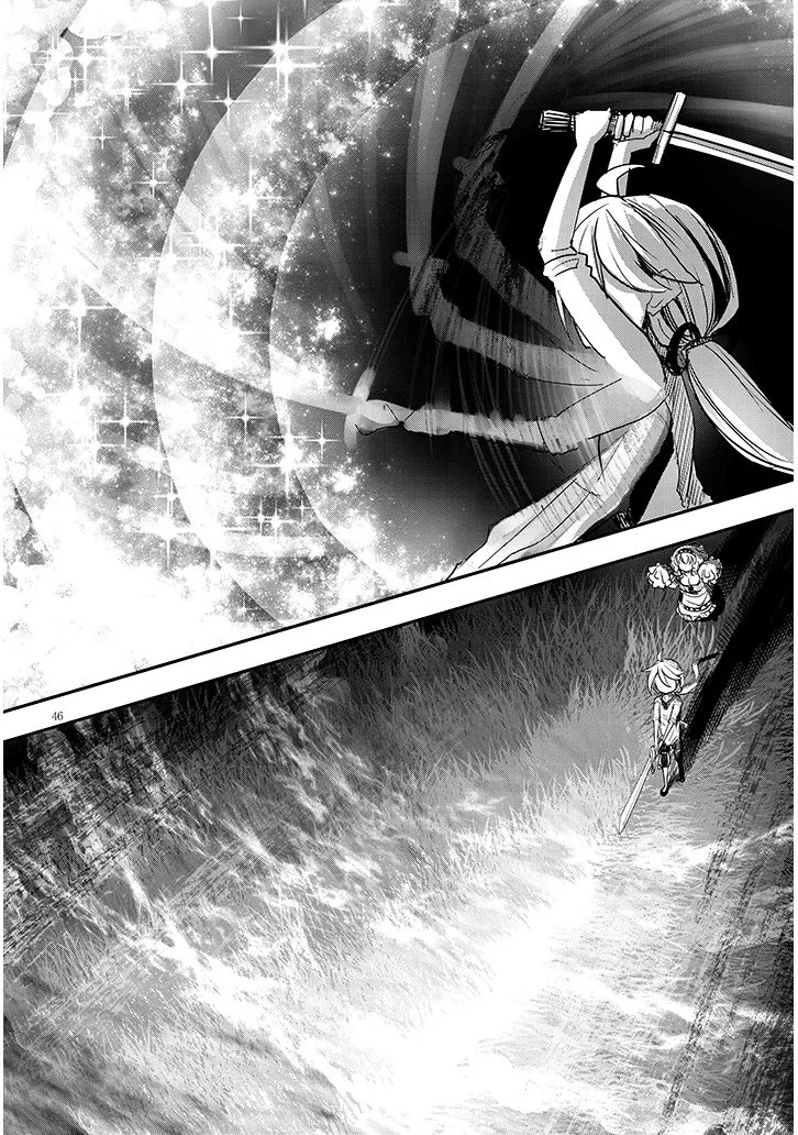 Tensei Kengou Zubababaan!! - Chapter 1 - Page 46