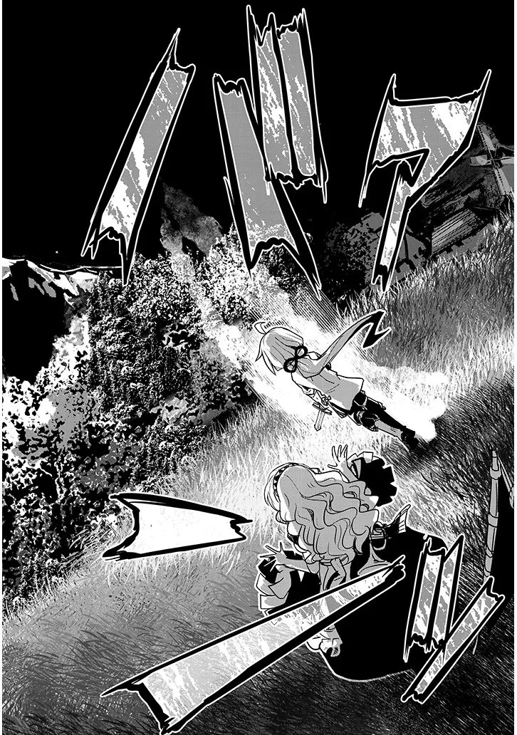 Tensei Kengou Zubababaan!! - Chapter 1 - Page 48