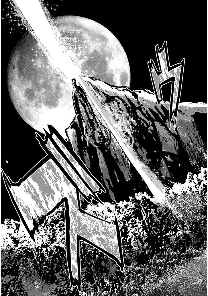 Tensei Kengou Zubababaan!! - Chapter 1 - Page 49