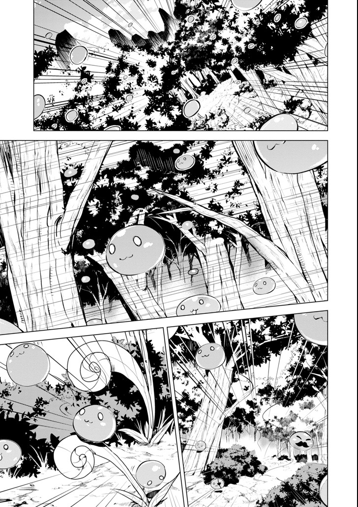 Tensei Kenja no Isekai Life: Daini no Shokugyou o Ete, Sekai Saikyou ni Narimashita Chap 1 - Next Chap 2