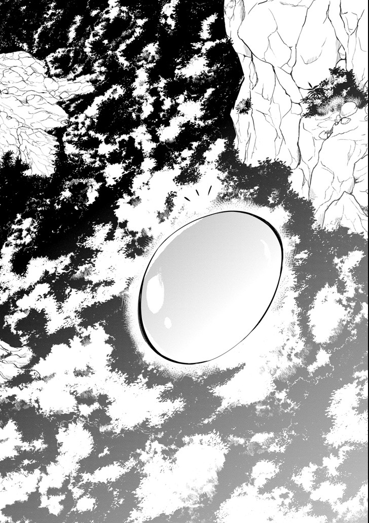 Tensei Kenja no Isekai Life: Daini no Shokugyou o Ete, Sekai Saikyou ni Narimashita Chap 1 - Next Chap 2