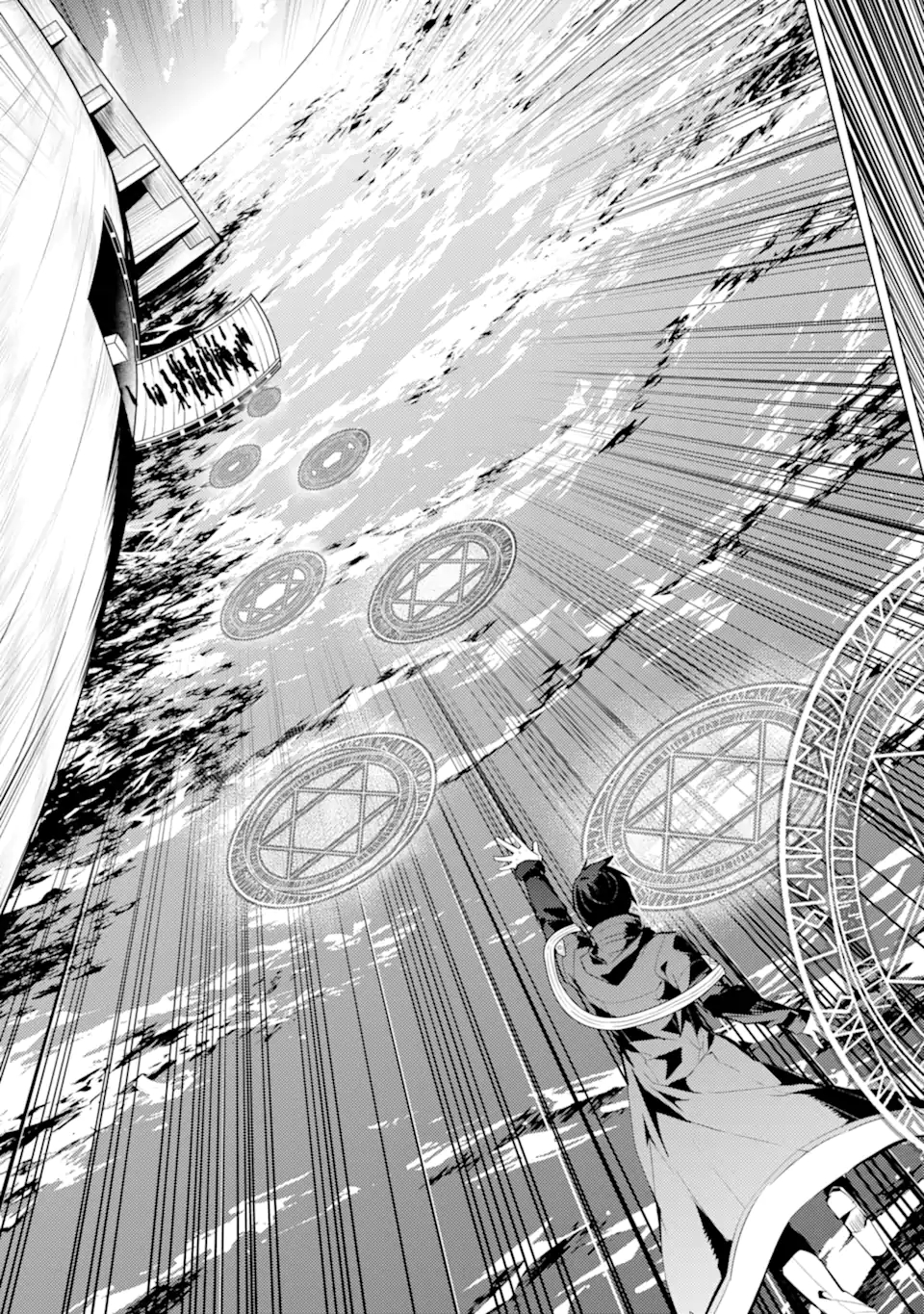 Tensei Kenja no Isekai Life: Daini no Shokugyou o Ete, Sekai Saikyou ni Narimashita Chap 38.3 - Next Chap 39.3
