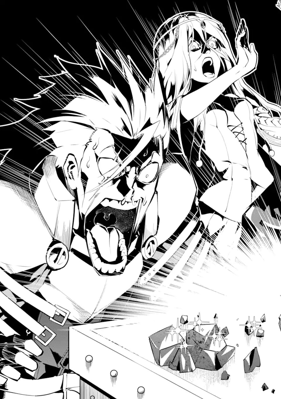 Tensei Kenja no Isekai Life: Daini no Shokugyou o Ete, Sekai Saikyou ni Narimashita Chap 39.1 - Next Chap 40.1