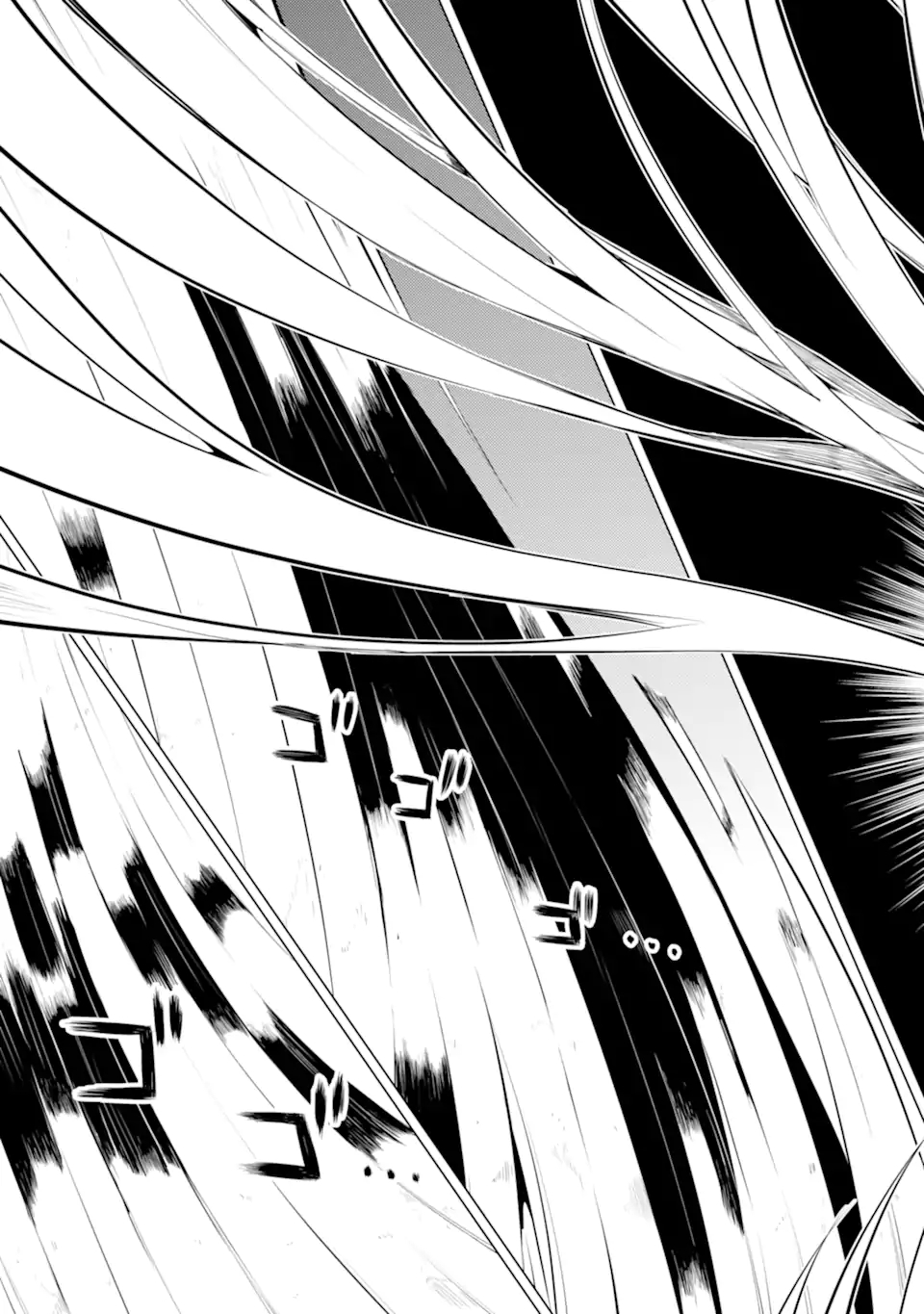 Tensei Kenja no Isekai Life: Daini no Shokugyou o Ete, Sekai Saikyou ni Narimashita Chap 50.1 - Next Chap 51.1