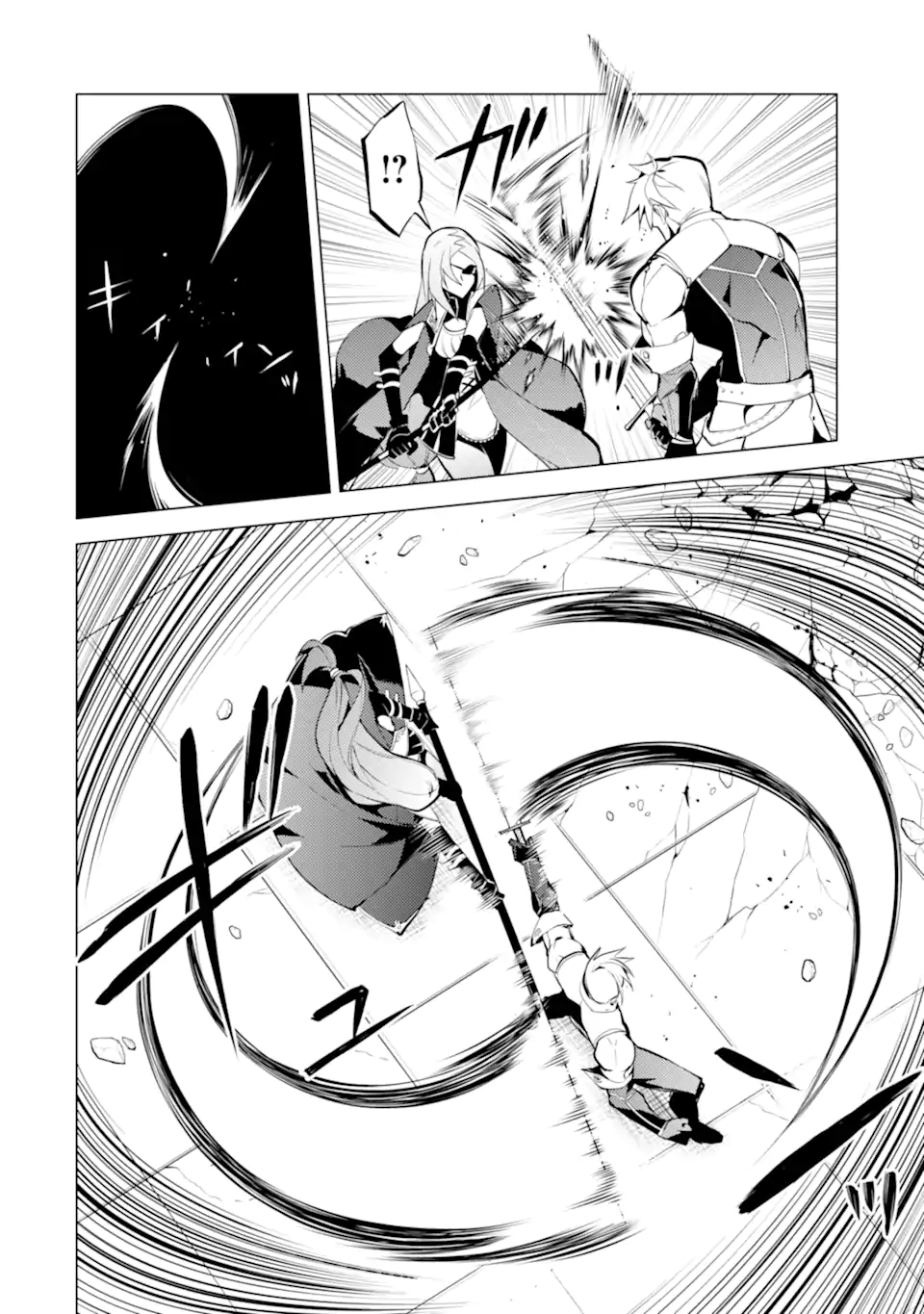 Tensei Kenja no Isekai Life: Daini no Shokugyou o Ete, Sekai Saikyou ni Narimashita Chap 55.3 - Next Chap 56.3