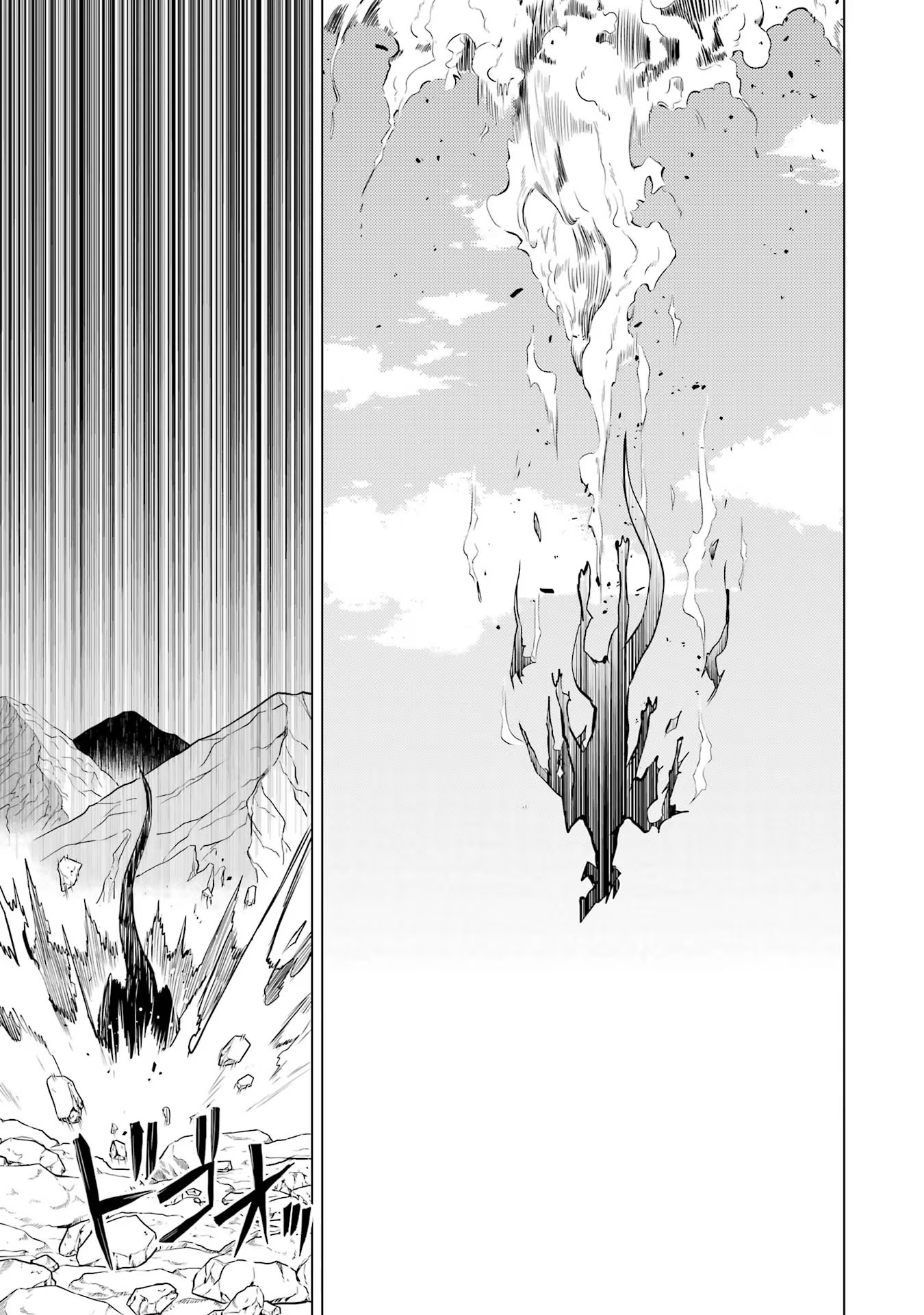 Tensei Kenja no Isekai Life: Daini no Shokugyou o Ete, Sekai Saikyou ni Narimashita Chap 67 - Next Chap 68