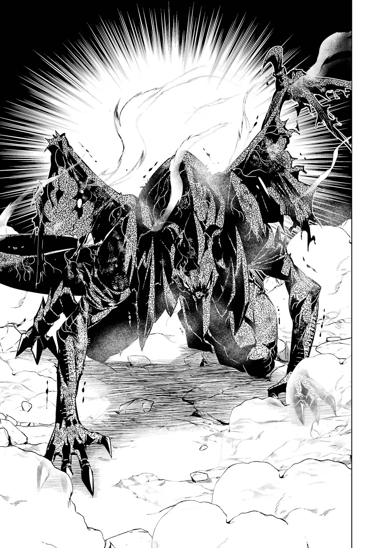 Tensei Kenja no Isekai Life: Daini no Shokugyou o Ete, Sekai Saikyou ni Narimashita Chap 67 - Next Chap 68