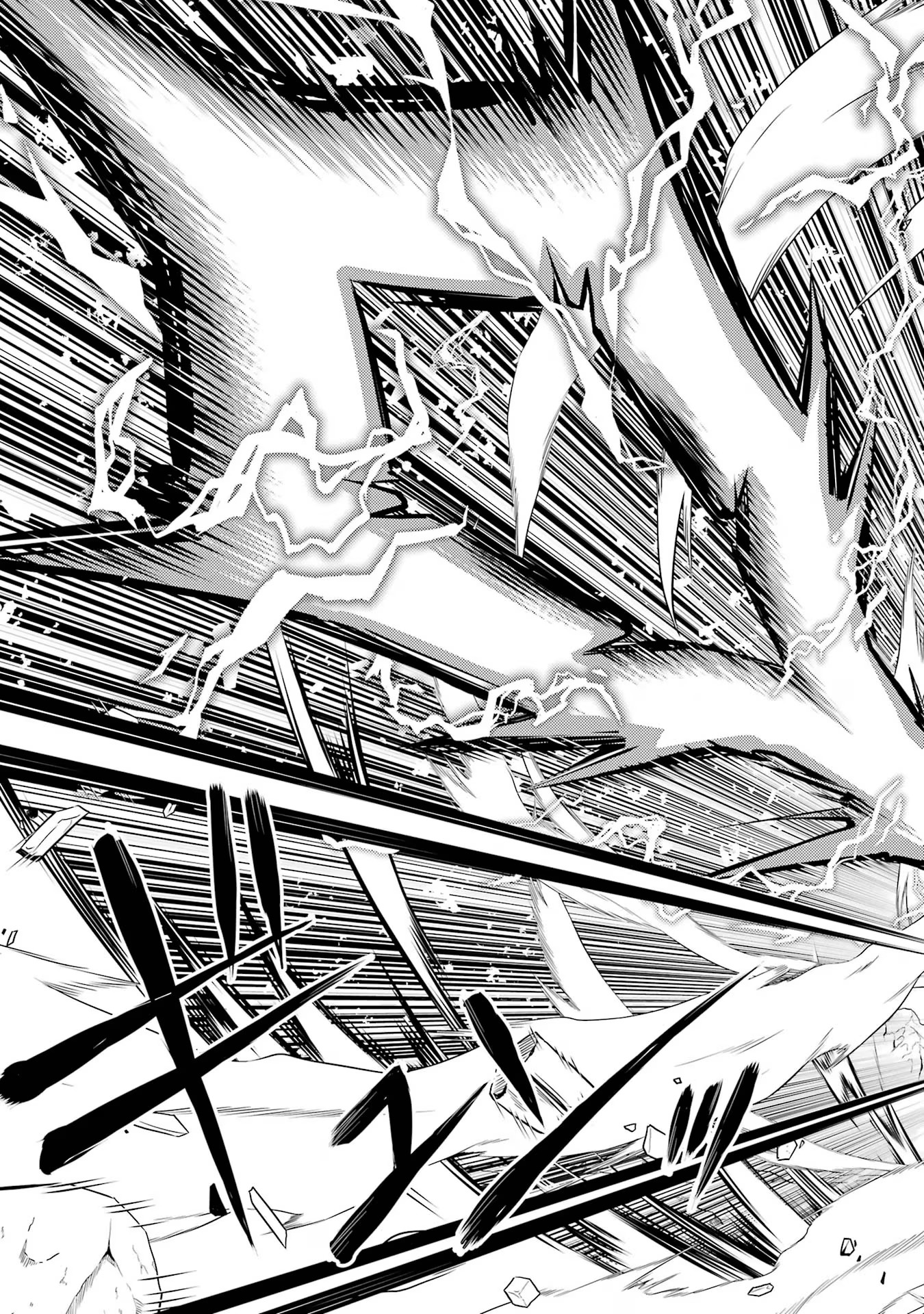 Tensei Kenja no Isekai Life: Daini no Shokugyou o Ete, Sekai Saikyou ni Narimashita Chap 67 - Next Chap 68