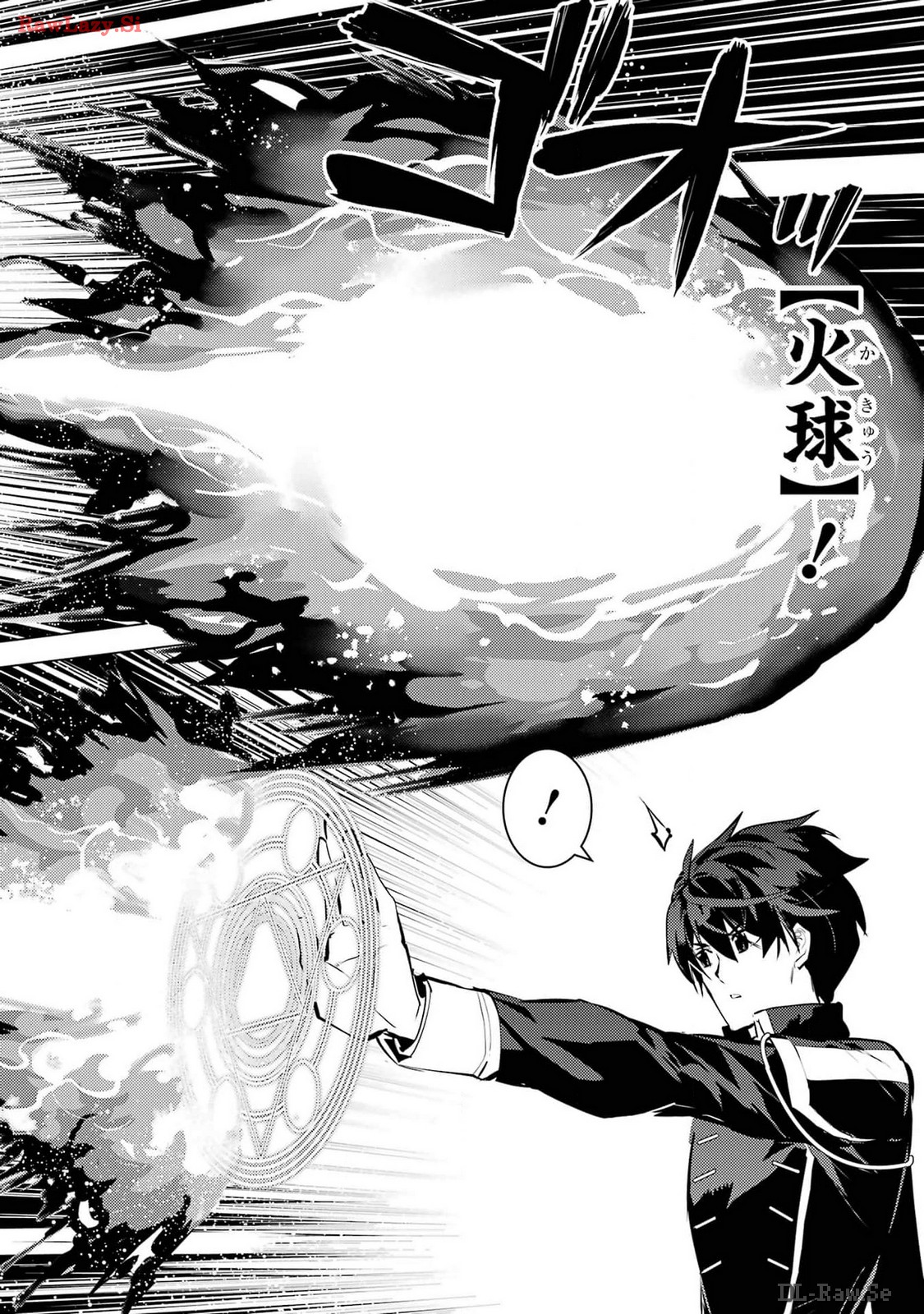 Tensei Kenja no Isekai Life: Daini no Shokugyou o Ete, Sekai Saikyou ni Narimashita Chap 71 - Next Chap 72