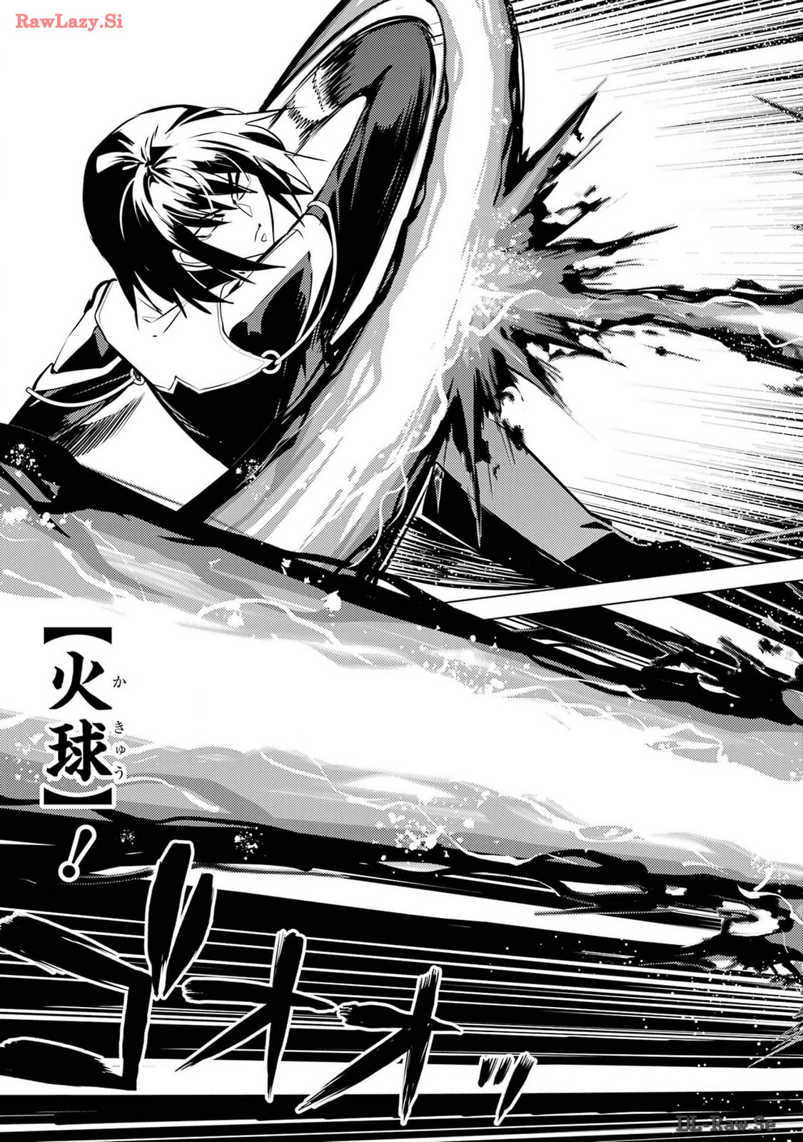 Tensei Kenja no Isekai Life: Daini no Shokugyou o Ete, Sekai Saikyou ni Narimashita Chap 71 - Next Chap 72