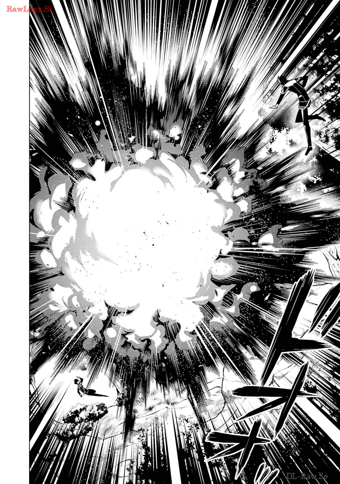 Tensei Kenja no Isekai Life: Daini no Shokugyou o Ete, Sekai Saikyou ni Narimashita Chap 71 - Next Chap 72