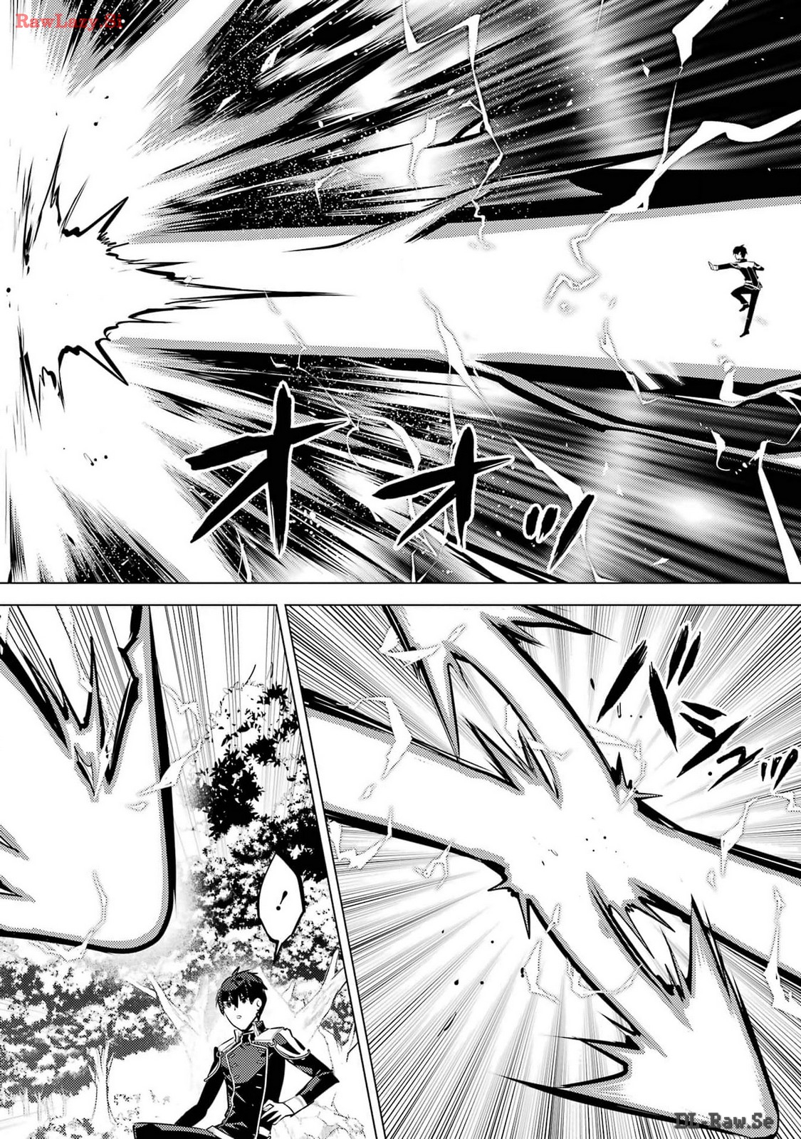 Tensei Kenja no Isekai Life: Daini no Shokugyou o Ete, Sekai Saikyou ni Narimashita Chap 71 - Next Chap 72