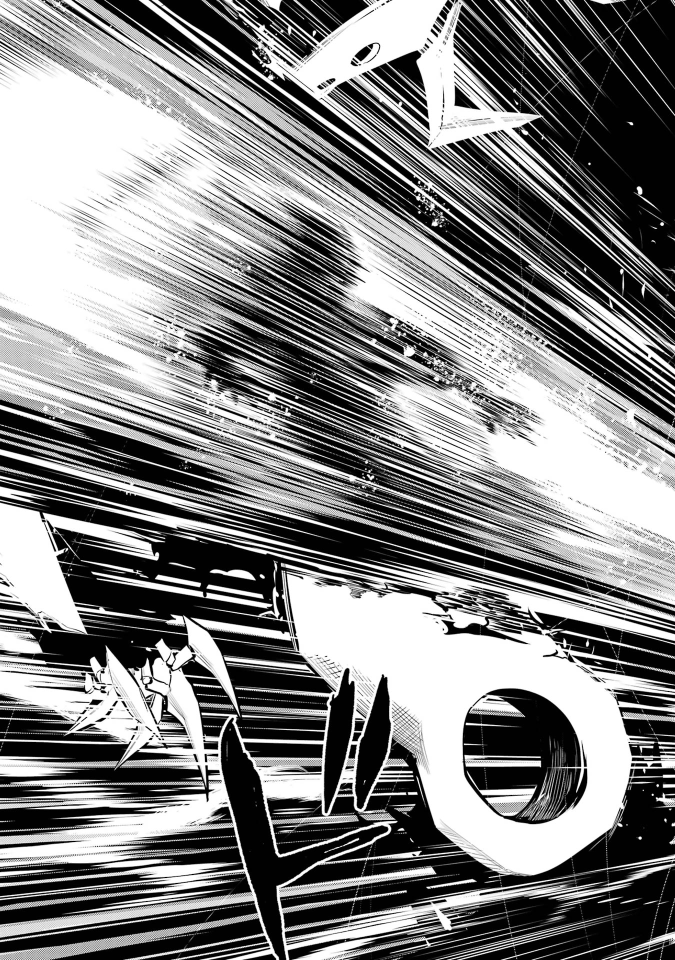 Tensei Kenja no Isekai Life: Daini no Shokugyou o Ete, Sekai Saikyou ni Narimashita Chap 80 - Next Chap 81