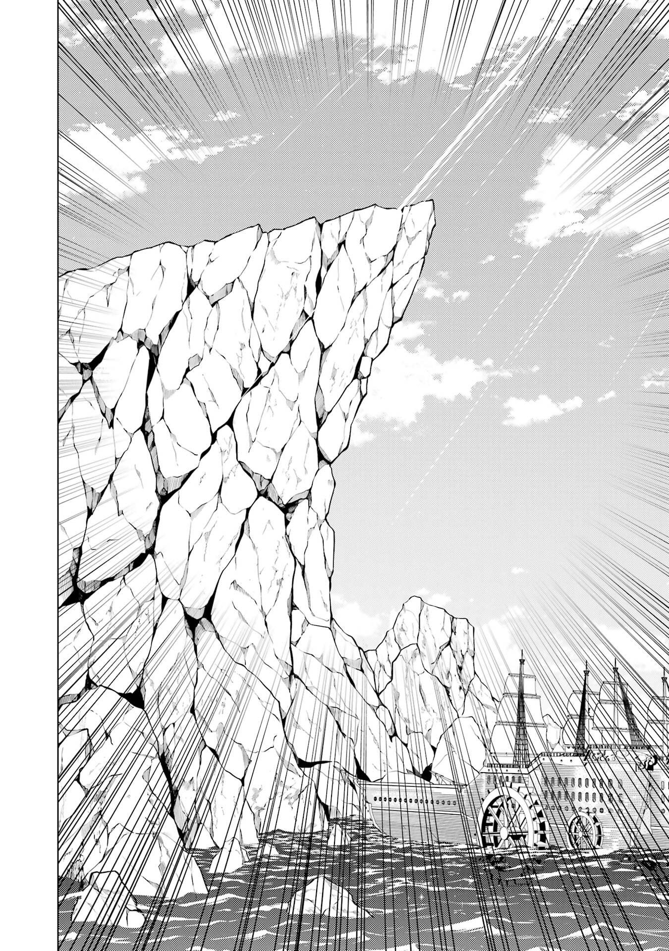 Tensei Kenja no Isekai Life: Daini no Shokugyou o Ete, Sekai Saikyou ni Narimashita Chap 86 - Next Chap 87