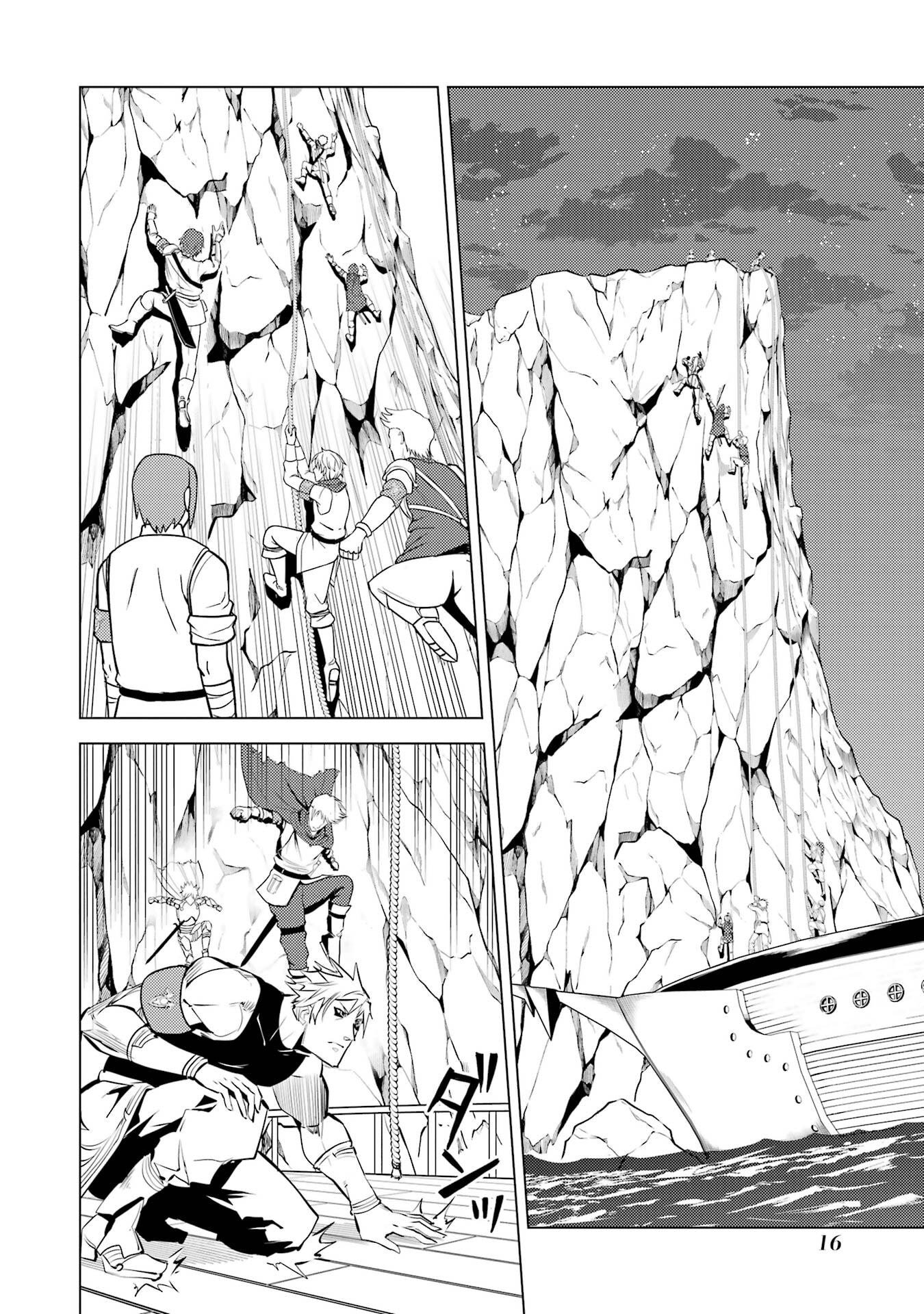 Tensei Kenja no Isekai Life: Daini no Shokugyou o Ete, Sekai Saikyou ni Narimashita Chap 88 - Next Chap 89