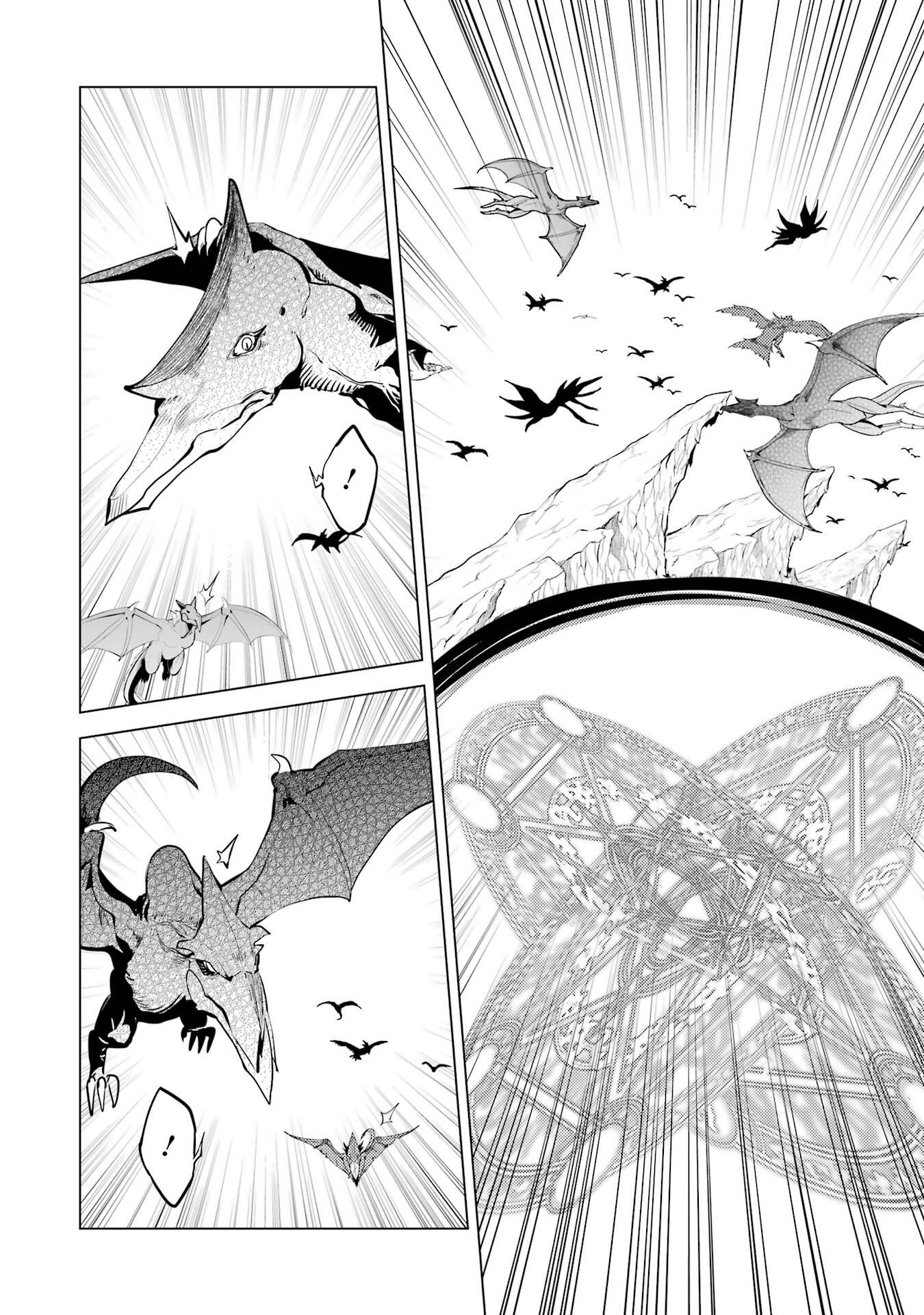Tensei Kenja no Isekai Life: Daini no Shokugyou o Ete, Sekai Saikyou ni Narimashita Chap 90 - Next Chap 91